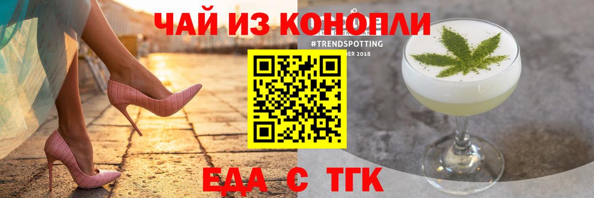 Балабаново  КОКАИН  Alpha PVP СК   Каннабис  Меф МЯУ МЯУ   Гашиш  НБОМе 