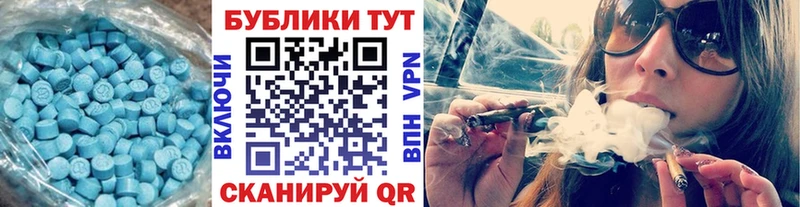 Ecstasy louis Vuitton  Купить закладки  Балабаново 