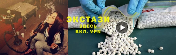 скорость Балахна