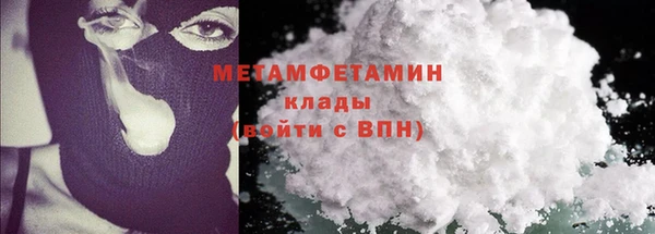 индика Балабаново