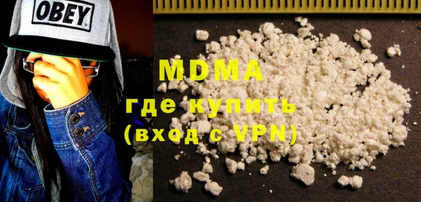 мефедрон Баксан