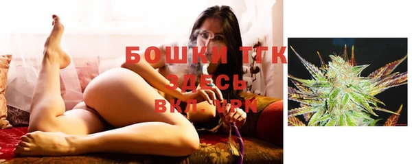 каннабис Березники