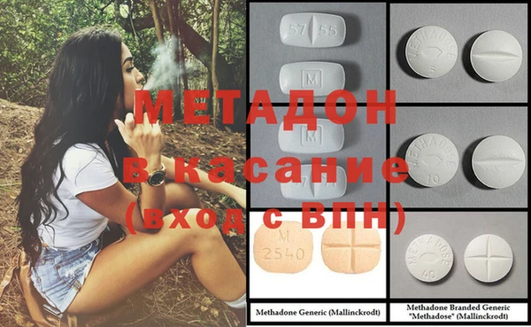 скорость Балахна
