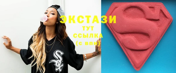 скорость Балахна