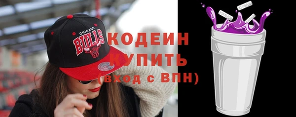 каннабис Березники