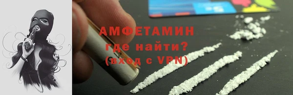 мефедрон Баксан