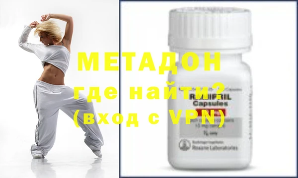 мефедрон Баксан