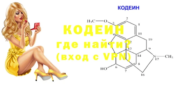 мефедрон Баксан