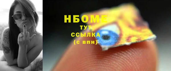 скорость Балахна