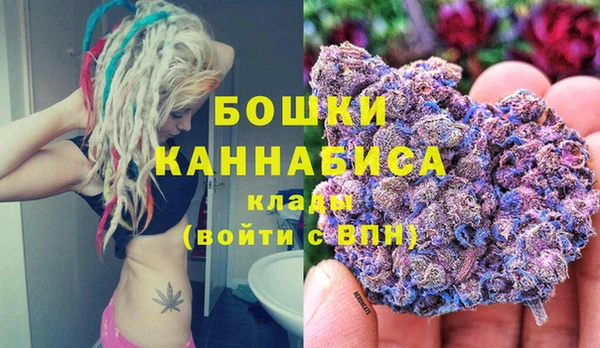 соль курить ск Беломорск