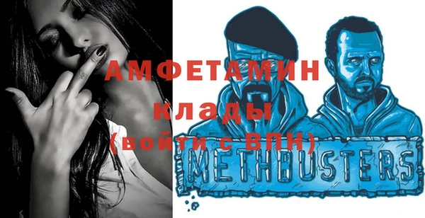 мефедрон Баксан