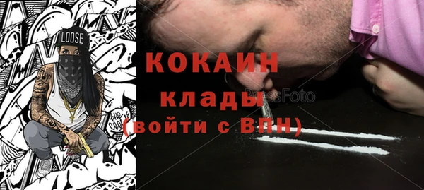 мефедрон Баксан