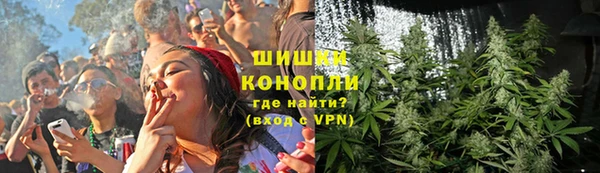 скорость Балахна