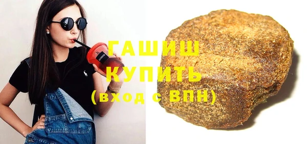 индика Балабаново