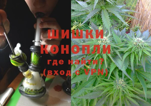 мдма Домодедово