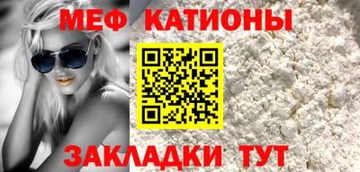 jwh Апшеронск