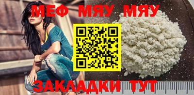 mdma Аргун