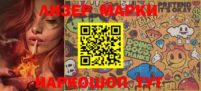 мефедрон мука Балашиха