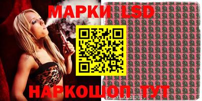 кокаин VHQ Балахна
