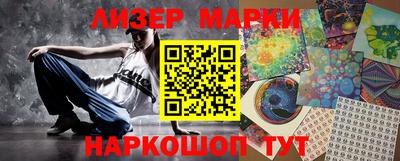 мдма Апрелевка