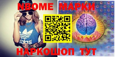 ALPHA PVP Азнакаево