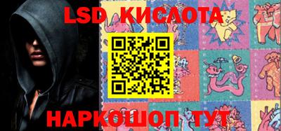 ALPHA PVP Азнакаево