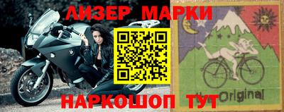 мефедрон мука Балашиха