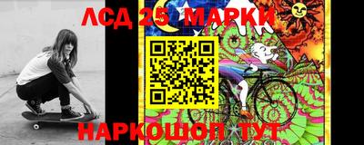 мефедрон мука Балашиха