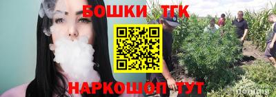 ALPHA PVP Азнакаево