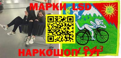 мефедрон мука Балашиха