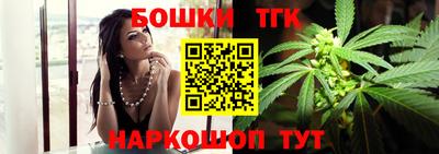 jwh Апшеронск