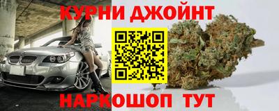 кокаин VHQ Балахна