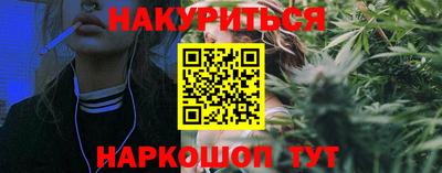 мефедрон мука Балашиха