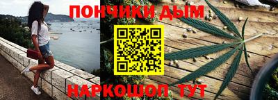 кокаин VHQ Балахна