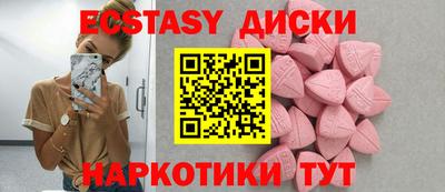мефедрон мука Балашиха