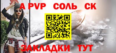 мефедрон мука Балашиха