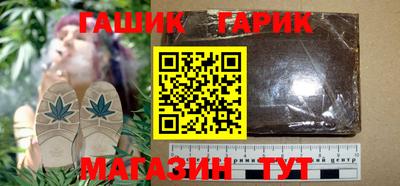 мефедрон мука Балашиха