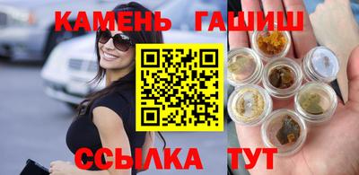 мефедрон мука Балашиха