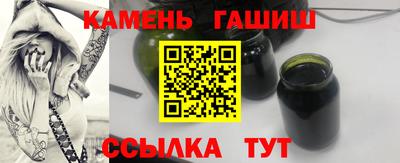 ALPHA PVP Азнакаево