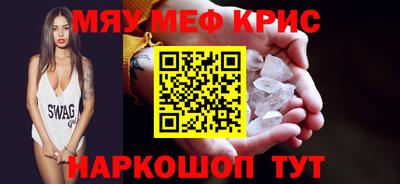 ALPHA PVP Азнакаево