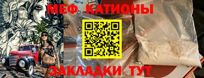 кокаин VHQ Балахна