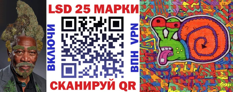 Купить где  Балабаново  Марки N-bome 1,5мг 