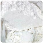 Кокаин Перу  Cocaine Peru VHQ в Балабаново