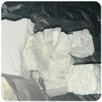 Кокаин Колумбия  Cocaine Colombia  VHQ 99% (fishscale) в Балабаново