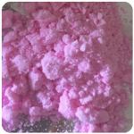 Кокаин Венесуэла  розовый  (Cocaine Venezuela)  VHQ 98.9%  в Балабаново